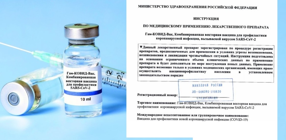 Новосибирск Где Купить Антибиотики